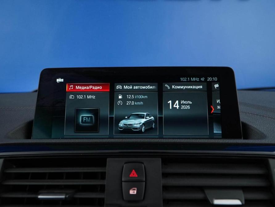 BMW 2 серии F22 Рестайлинг Москва  - изображение 20