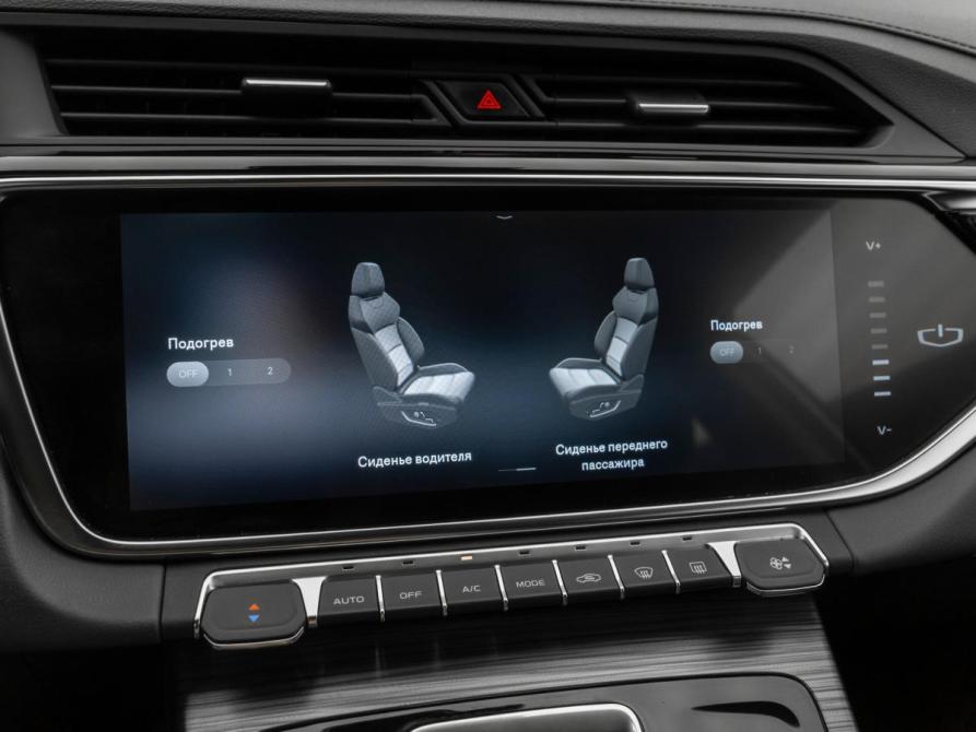 Geely Atlas Pro Москва  - изображение 19