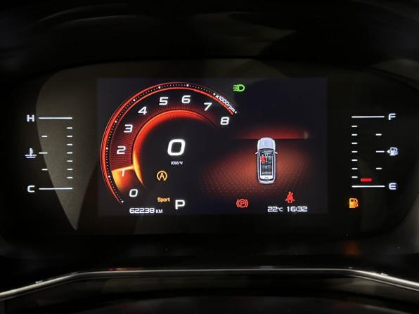 Geely Atlas Pro с пробегом 2022 года, цена 1 997 000 рублей, 62070 км, внедорожник, Автокод Объявления