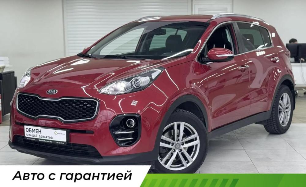 Kia Sportage IV Шахты  - изображение 1