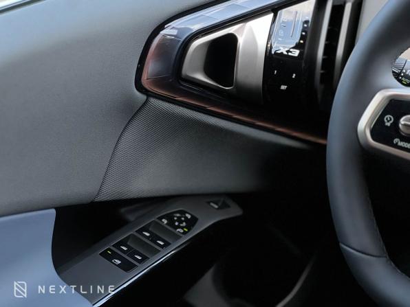 Новый BMW X3 IV (G45/G48) 2025 года, цена 6 790 000 рублей, внедорожник, Автокод Объявления