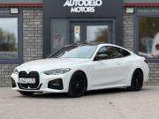 BMW 4 серии G22 G23 G26 Астрахань  - изображение 31
