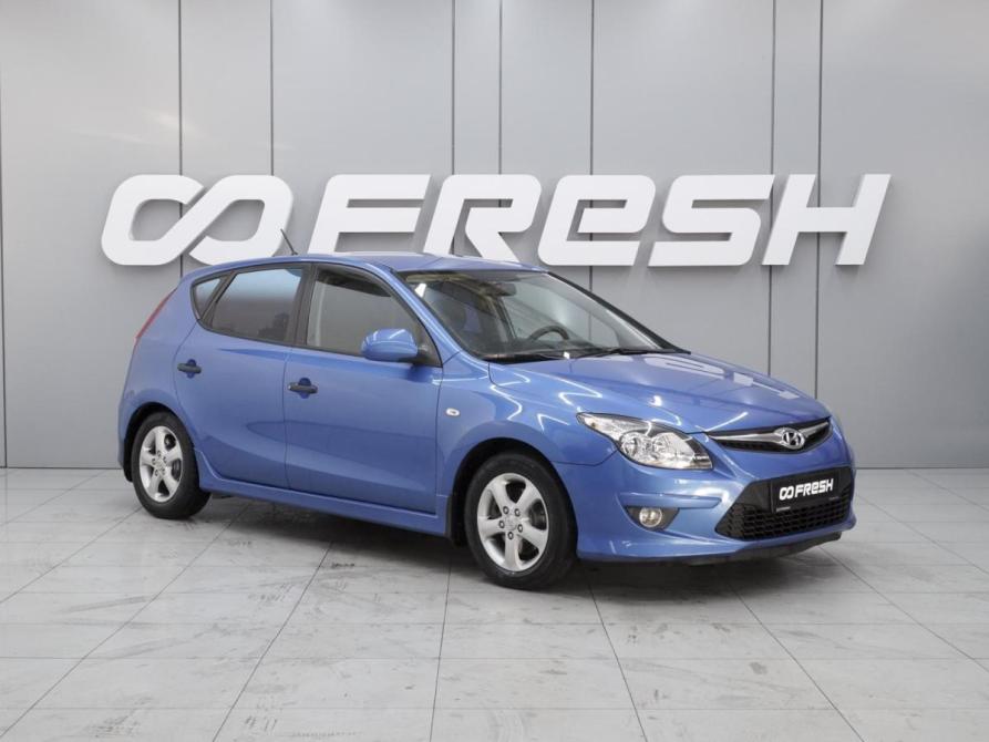 Hyundai i30 I Рестайлинг Ростов-на-Дону  - изображение 1