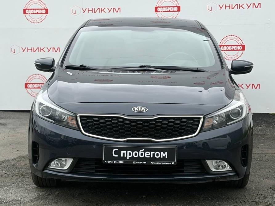 Kia Cerato III Рестайлинг (Classic) Екатеринбург  - изображение 8
