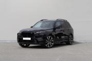 BMW X7 I (G07) Рестайлинг Тюмень  - изображение 25