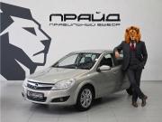 Opel Astra H Ростов-на-Дону  - изображение 23