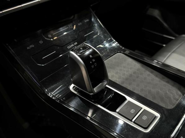 Chery Tiggo 7 Pro I с пробегом 2021 года, цена 1 520 000 рублей, 152093 км, внедорожник, Автокод Объявления