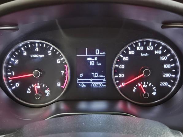 Kia Rio IV с пробегом 2019 года, цена 1 299 000 рублей, 178143 км, седан, Автокод Объявления