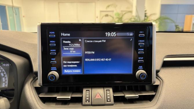 Toyota RAV4 V (XA50) с пробегом 2021 года, цена 3 899 000 рублей, 76240 км, внедорожник, Автокод Объявления