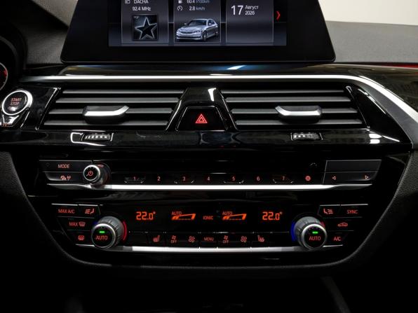 BMW 5 серии VII (G30/G31/G38) с пробегом 2020 года, цена 3 395 000 рублей, 140348 км, седан, Автокод Объявления