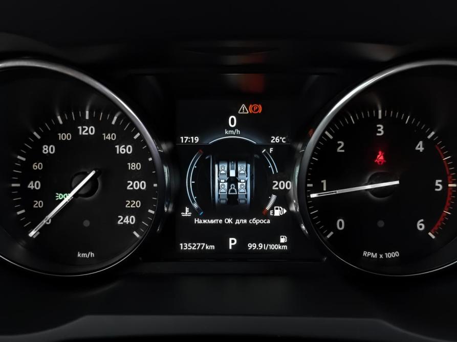 Land Rover Range Rover Evoque I Рестайлинг Москва  - изображение 16