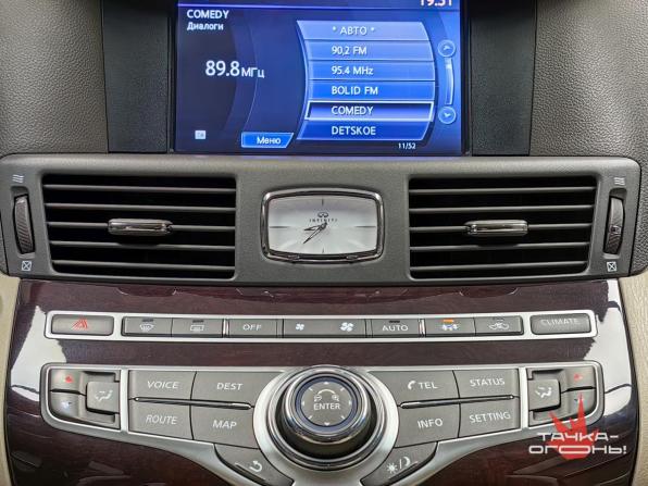 Infiniti M IV с пробегом 2011 года, цена 1 390 000 рублей, 210000 км, седан, Автокод Объявления