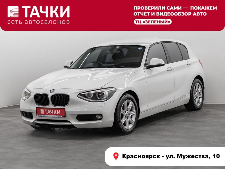 BMW 1 серии II (F20/F21) Красноярск  - изображение 1
