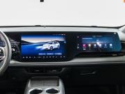 Changan CS75 Plus IV Волгоград  - изображение 57