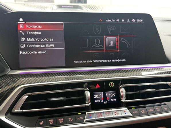 BMW X6 III (G06) с пробегом 2020 года, цена 8 495 000 рублей, 91659 км, внедорожник, Автокод Объявления