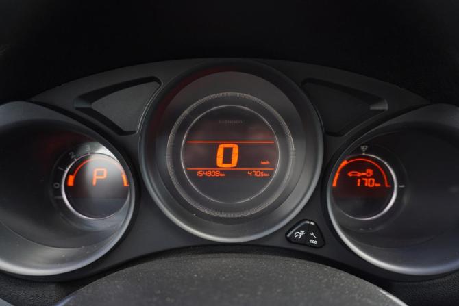 Citroen C4 II с пробегом 2013 года, цена 795 000 рублей, 154808 км, седан, Автокод Объявления