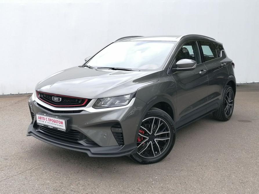 Belgee X50 Москва  - изображение 1