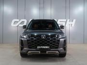Changan CS95 I Рестайлинг 2 Воронеж  - изображение 33