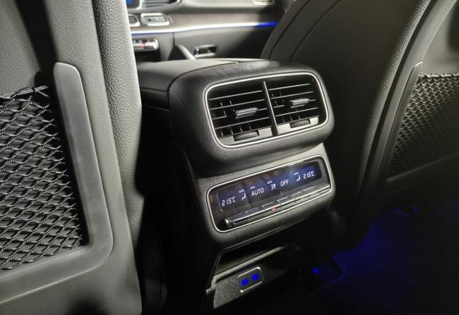 Новый Mercedes-Benz GLE Coupe II (C167) Рестайлинг 2025 года, цена 15 275 950 рублей, внедорожник, Автокод Объявления