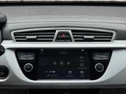 Geely Atlas I Ижевск  - изображение 43