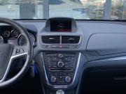 Opel Mokka I Москва  - изображение 36