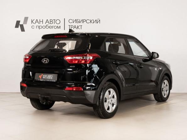 Hyundai Creta I с пробегом 2018 года, цена 1 146 000 рублей, 294829 км, внедорожник, Автокод Объявления
