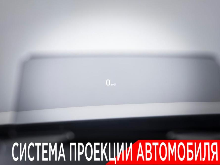 Mazda CX-5 II Москва  - изображение 21