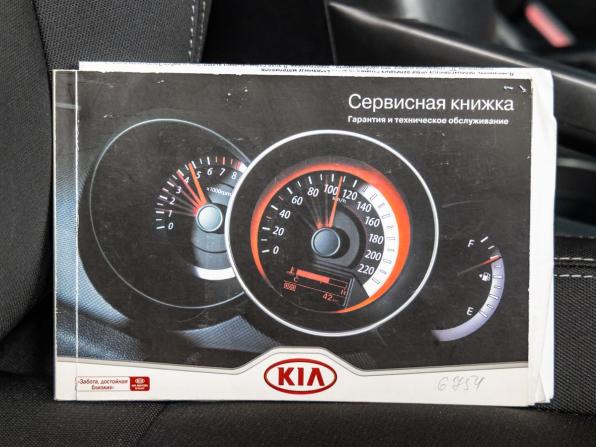 Kia Sportage III с пробегом 2012 года, цена 1 268 000 рублей, 125468 км, внедорожник, Автокод Объявления