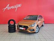 Hyundai Solaris II Вологда  - изображение 19