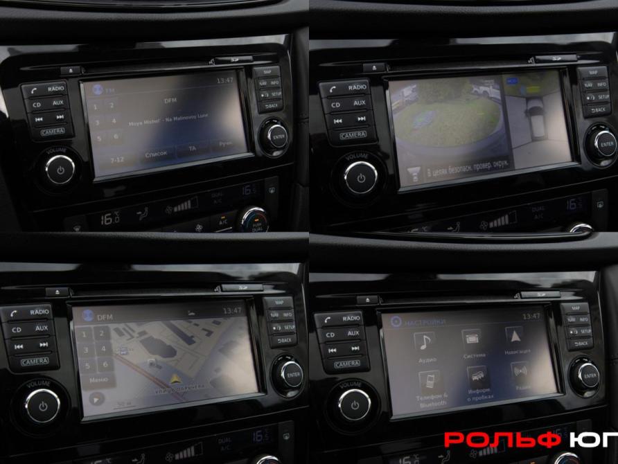 Nissan Qashqai II Рестайлинг Москва  - изображение 18