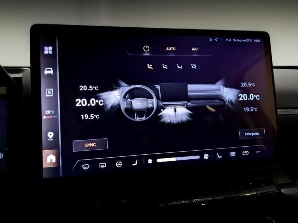 Haval H7 I с пробегом 2025 года, цена 3 200 000 рублей, 12946 км, внедорожник, Автокод Объявления