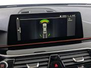 BMW 5 серии VII (G30/G31/G38) Рестайлинг Москва  - изображение 58