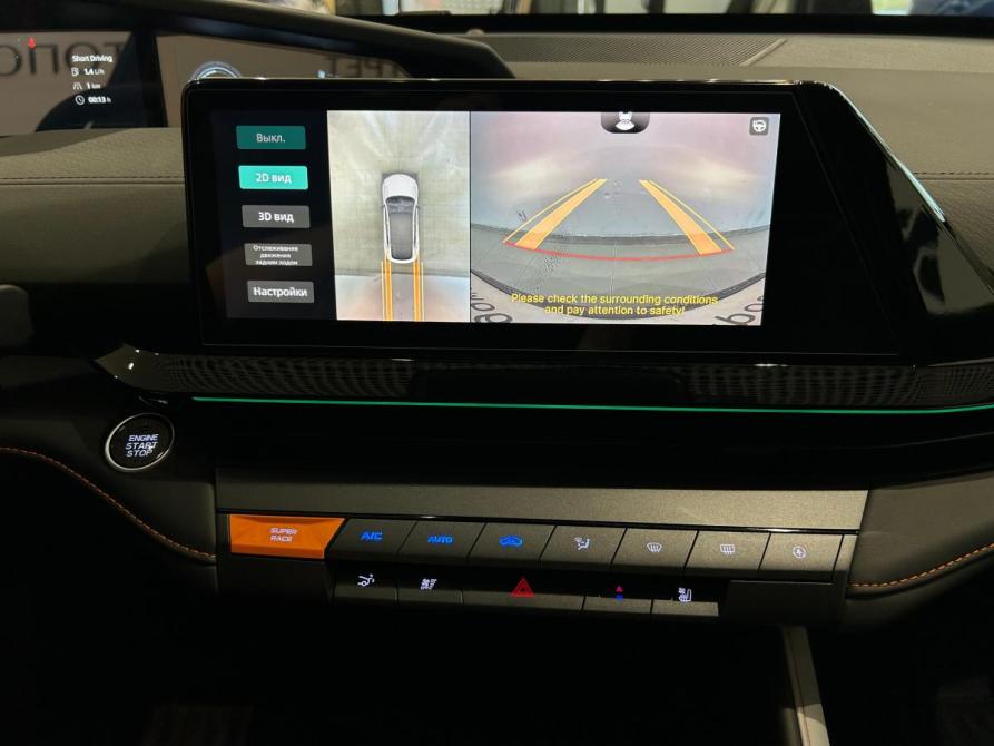 Changan UNI-V I Санкт-Петербург  - изображение 19
