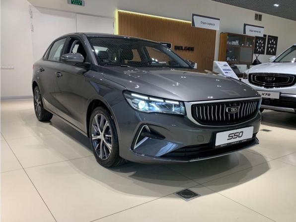 Новый Belgee S50 2026 года, цена 1 629 123 рубля, седан, Автокод Объявления
