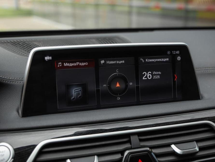 BMW 7 серии VI (G11/G12) Санкт-Петербург  - изображение 17