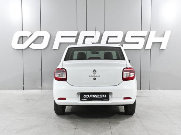 Renault Logan II Рестайлинг с пробегом 2020 года, цена 749 000 рублей, 121008 км, седан, Автокод Объявления