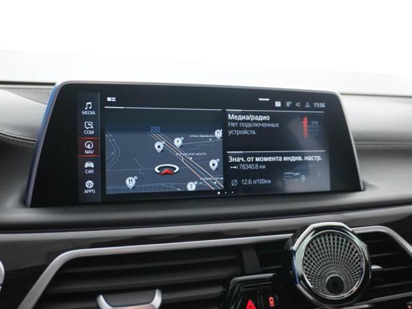 BMW 7 серии VI (G11/G12) Рестайлинг с пробегом 2021 года, цена 6 824 434 рубля, 78350 км, седан, Автокод Объявления
