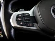 BMW 5 серии VII (G30/G31/G38) Москва  - изображение 60