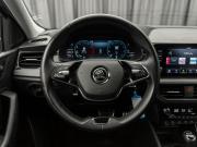 Skoda Rapid II Москва  - изображение 34