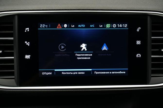 Peugeot 308 II Рестайлинг с пробегом 2020 года, цена 1 570 000 рублей, 164761 км, универсал, Автокод Объявления
