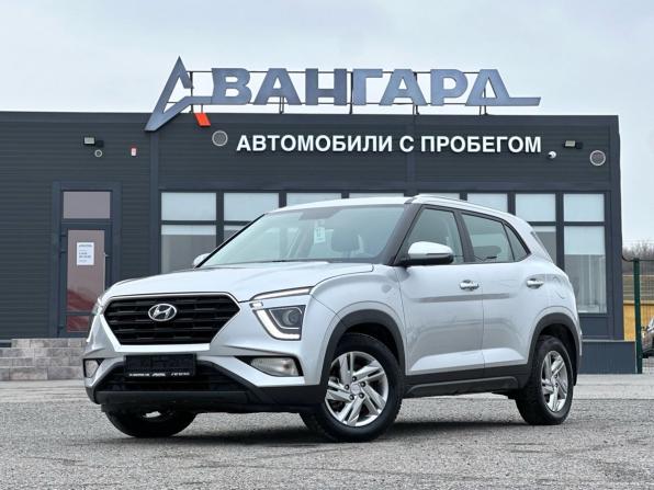Hyundai Creta II с пробегом 2021 года, цена 1 980 000 рублей, 71201 км, внедорожник, Автокод Объявления