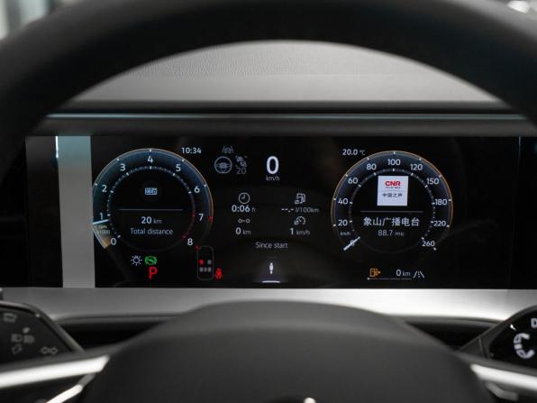 Volkswagen Teramont II (China Market) с пробегом 2026 года, цена 6 080 000 рублей, 20 км, внедорожник, Автокод Объявления