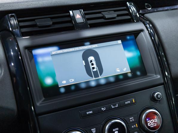 Land Rover Discovery V с пробегом 2019 года, цена 2 999 777 рублей, 220980 км, внедорожник, Автокод Объявления