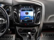 Ford Focus III Иркутск  - изображение 40