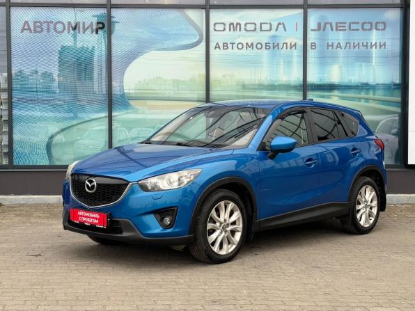 Mazda CX-5 I с пробегом 2012 года, цена 1 554 000 рублей, 140434 км, внедорожник, Автокод Объявления