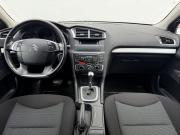 Citroen C4 II Москва  - изображение 24