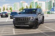 Haval H3 I Санкт-Петербург  - изображение 31