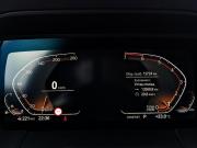 BMW Z4 III (G29) Санкт-Петербург  - изображение 46