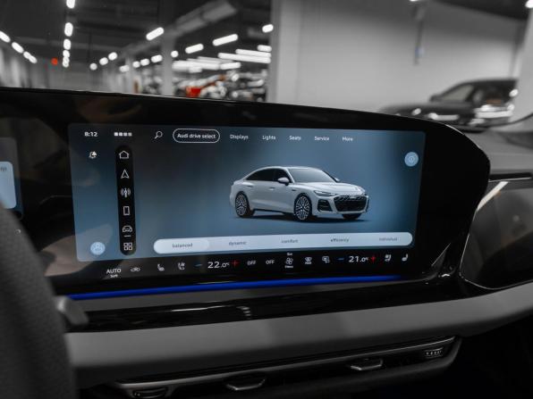 Audi A6 VI (C9) с пробегом 2026 года, цена 7 450 000 рублей, 50 км, седан, Автокод Объявления