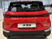 Belgee X50+ Москва  - изображение 13